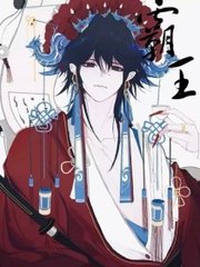 花季传媒优惠政策